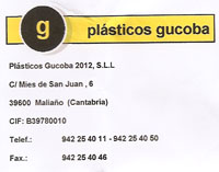 gucoba.jpg